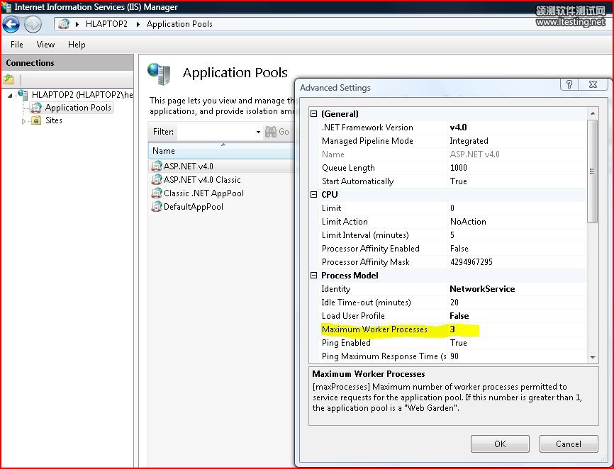 IIS Worker Process configuration