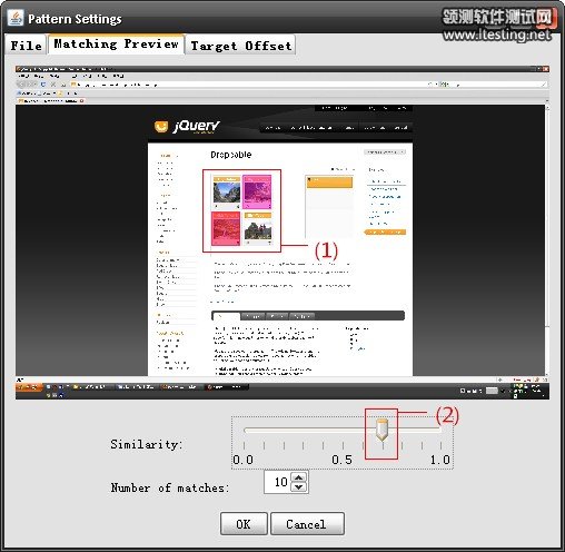 圖 9. Pattern Settings 對話框
