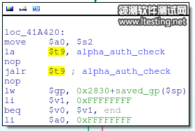 Function call to alpha_auth_check