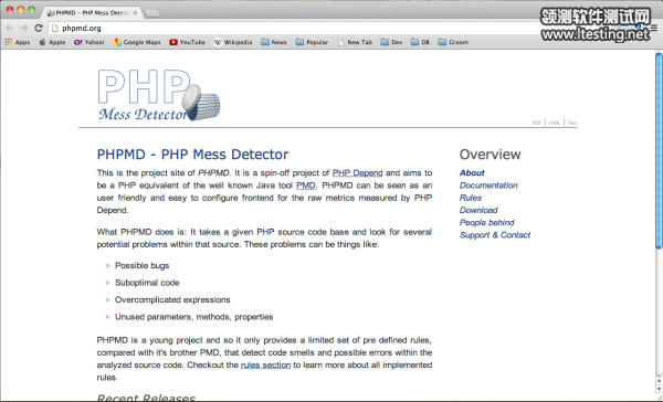 Best PHP Debugging tool - phpmd