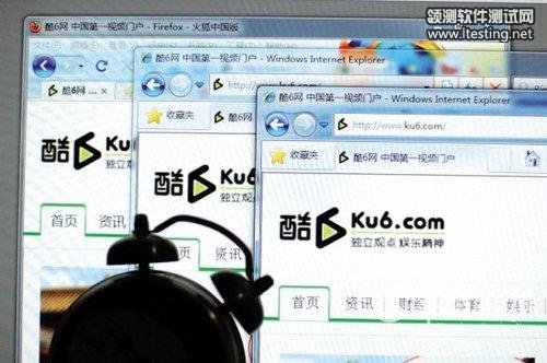 盛大出售酷6控股權背后：欲甩掉長期虧損包袱