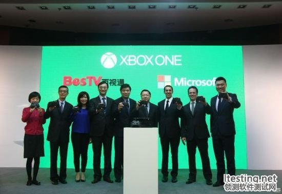 微軟Xbox與百視通聯合發布會現場照片