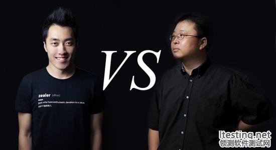 羅永浩王自如優酷約架