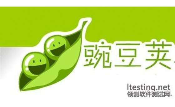 豌豆莢內亂：人人持股兌換條件藏