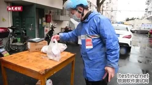 非接觸式經濟